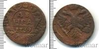 Монета 1730 – 1740 Анна Иоанновна 1 деньга Медь 1739