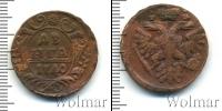 Монета 1730 – 1740 Анна Иоанновна 1 деньга Медь 1740