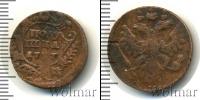 Монета 1730 – 1740 Анна Иоанновна 1 полушка Медь 1737