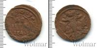 Монета 1730 – 1740 Анна Иоанновна 1 деньга Медь 1740