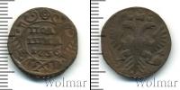Монета 1730 – 1740 Анна Иоанновна 1 полушка Медь 1736