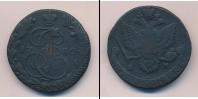 Монета 1762 – 1796 Екатерина II 5 копеек Медь 1780