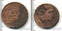 Монета 1730 – 1740 Анна Иоанновна 1 деньга Медь 1739