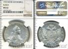 Монета 1762 – 1796 Екатерина II 1 рубль Серебро 1767