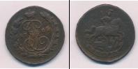 Монета 1762 – 1796 Екатерина II 1 копейка Медь 1764