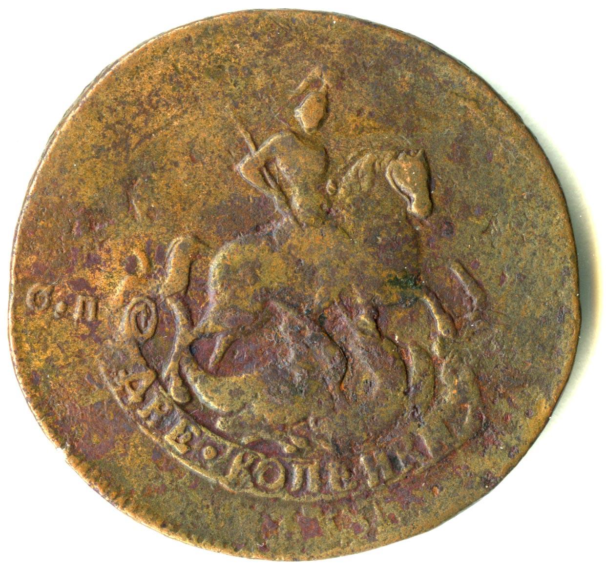 Монета 1764 года. Копейка 1764 года. 1 Грош 1764 Курляндия.