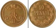 Монета 1855 – 1881 Александр II 10 пенни Медь 1867