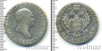 Монета 1801 – 1825 Александр I 2 злотых Серебро 1820