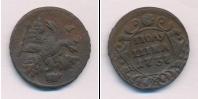 Монета 1730 – 1740 Анна Иоанновна 1 полушка Медь 1737