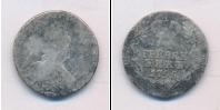 Монета 1762 – 1796 Екатерина II 1 гривенник Серебро 1795
