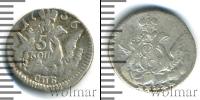 Монета 1741 – 1761 Елизавета Петровна 5 копеек Серебро 1756