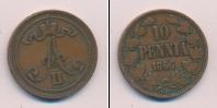 Монета 1855 – 1881 Александр II 10 пенни Медь 1866