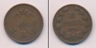 Монета 1855 – 1881 Александр II 10 пенни Медь 1876