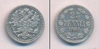 Монета 1855 – 1881 Александр II 25 пенни Серебро 1869