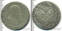 Монета 1801 – 1825 Александр I 2 злотых Серебро 1817