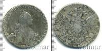 Монета 1762 – 1796 Екатерина II 1 рубль Серебро 1769