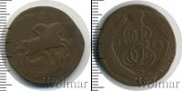Монета 1762 – 1796 Екатерина II 1 копейка Медь 1764