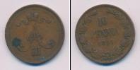 Монета 1881 – 1894 Александр III 25 пенни Серебро 1891