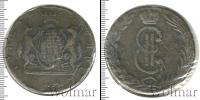 Монета 1762 – 1796 Екатерина II 10 копеек Медь 1769