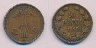 Монета 1881 – 1894 Александр III 10 пенни Медь 1890