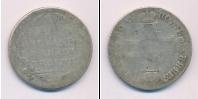 Монета 1796 – 1801 Павел I 1 полуполтинник Серебро 1798