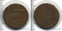 Монета 1741 – 1761 Елизавета Петровна 1 деньга Медь 1757