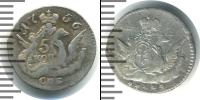 Монета 1741 – 1761 Елизавета Петровна 5 копеек Серебро 1756
