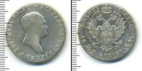 Монета 1801 – 1825 Александр I 2 злотых Серебро 1820