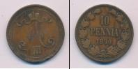 Монета 1881 – 1894 Александр III 10 пенни Медь 1890