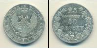 Монета 1825 – 1855 Николай I 25 копеек Серебро 1846