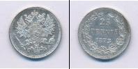 Монета 1855 – 1881 Александр II 25 пенни Серебро 1873