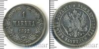 Монета 1881 – 1894 Александр III 1 марка Серебро 1892