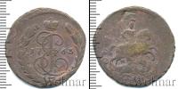 Монета 1762 – 1796 Екатерина II 1 копейка Медь 1763