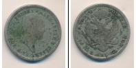 Монета 1801 – 1825 Александр I 2 злотых Серебро 1823
