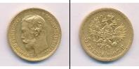 Монета 1894 – 1917 Николай II 5 рублей Золото 1902