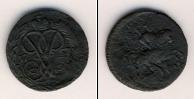 Монета 1741 – 1761 Елизавета Петровна 1 деньга Медь 1757