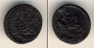Монета 1741 – 1761 Елизавета Петровна 1 полушка Медь 1759