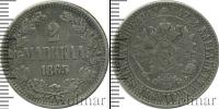 Монета 1855 – 1881 Александр II 2 марки Серебро 1865