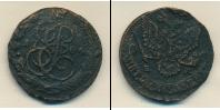 Монета 1762 – 1796 Екатерина II 5 копеек Медь 1784