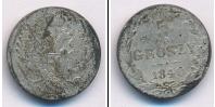 Монета 1825 – 1855 Николай I 5 грошей Серебро 1840