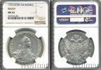 Монета 1762 – 1796 Екатерина II 1 рубль Серебро 1767