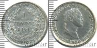Монета 1825 – 1855 Николай I 1 злотый Серебро 1831