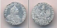 Монета 1741 – 1761 Елизавета Петровна 3 гроша Серебро 1761