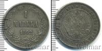 Монета 1881 – 1894 Александр III 1 марка Серебро 1892