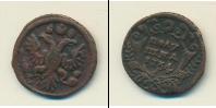 Монета 1730 – 1740 Анна Иоанновна 1 полушка Медь 1734