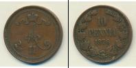 Монета 1855 – 1881 Александр II 10 пенни Медь 1876