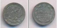 Монета 1894 – 1917 Николай II 5 копеек Серебро 1898