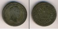 Монета 1825 – 1855 Николай I 1 злотый Серебро 1832