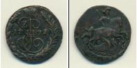 Монета 1762 – 1796 Екатерина II 1 копейка Медь 1791