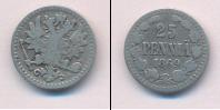 Монета 1855 – 1881 Александр II 25 пенни Серебро 1869